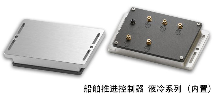 内置液冷 内置液冷