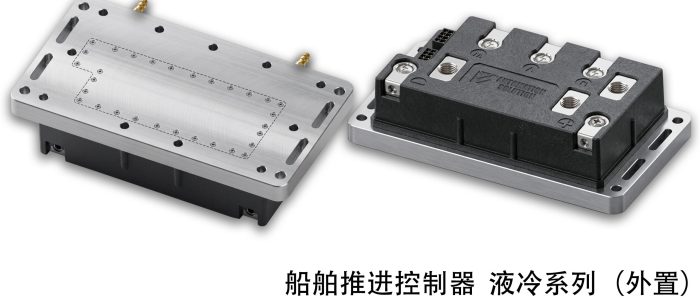 外置液冷 外置液冷